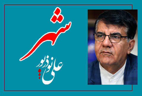 گسترش حمل و نقل عمومی و تسهیل دسترسی در منطقه ۲۲ گسترش حمل و نقل عمومی و تسهیل دسترسی در منطقه ۲۲